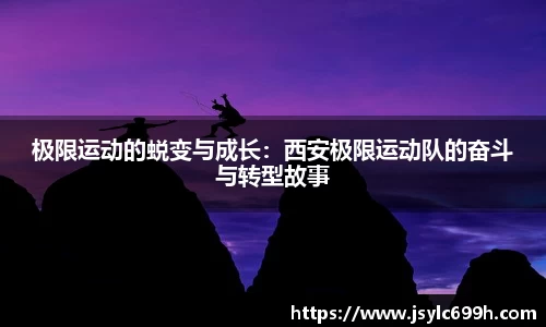 谈球吧在线