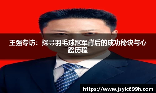 谈球吧网址