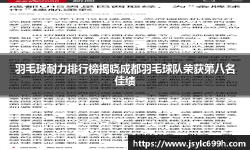 谈球吧