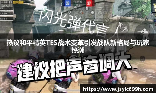 谈球吧网址