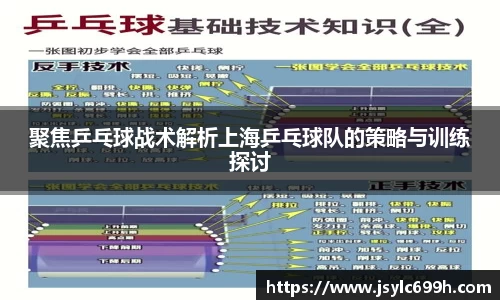 谈球吧网址