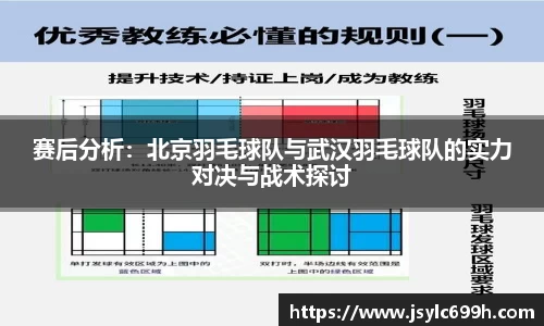 谈球吧网址