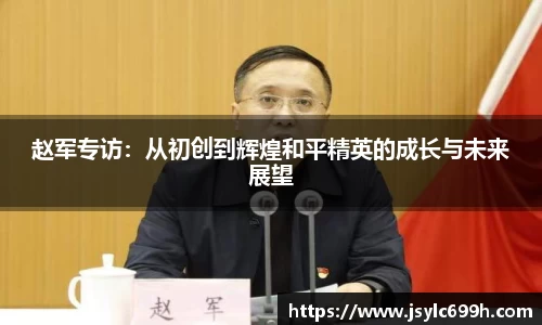 谈球吧网址