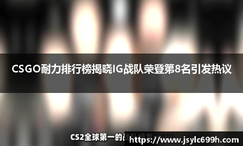 谈球吧网址