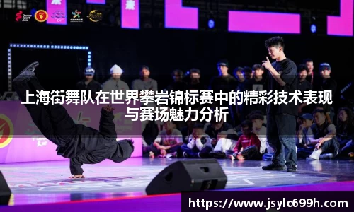 谈球吧网址