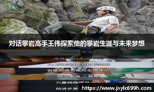 谈球吧在线