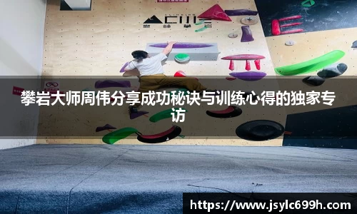 谈球吧官网