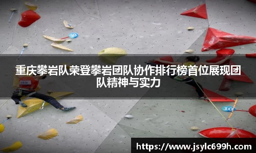 谈球吧网址