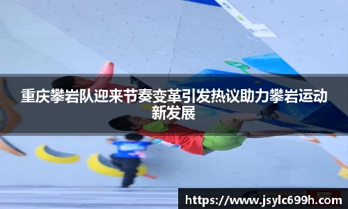 谈球吧官网