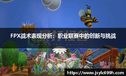 谈球吧网址