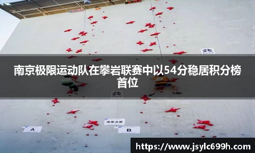 谈球吧官网