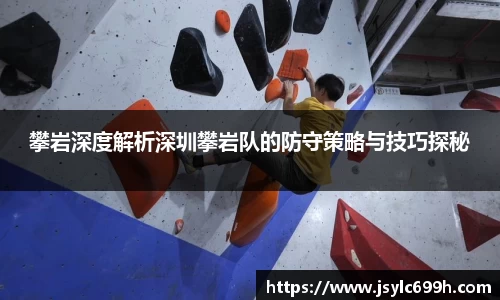 谈球吧