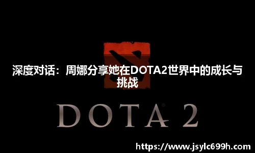 谈球吧官网