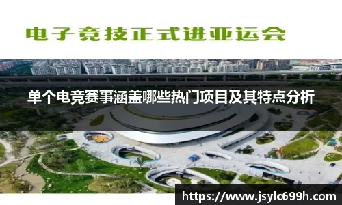 谈球吧官网