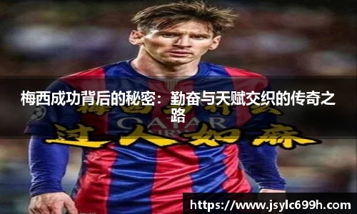 谈球吧在线