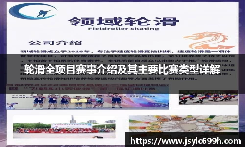 谈球吧官网