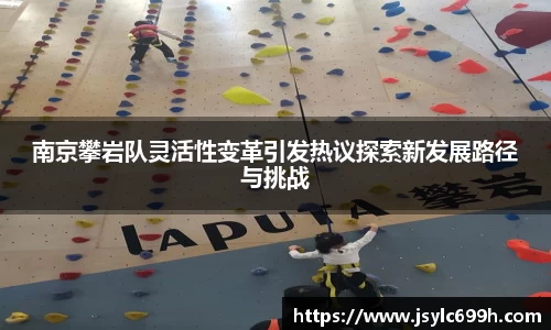 谈球吧