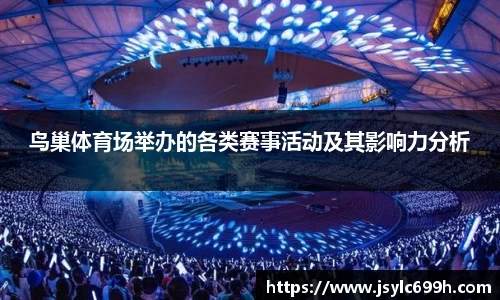 谈球吧官网