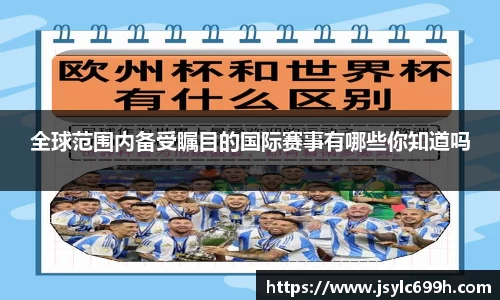 谈球吧在线