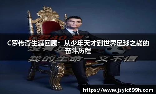 谈球吧